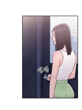 解禁：初始的快感 1-103話[完結]_2178