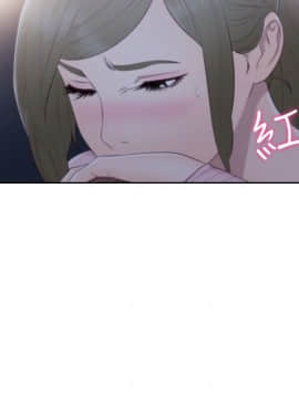 解禁：初始的快感 1-103話[完結]_2169