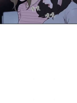 解禁：初始的快感 1-103話[完結]_2162