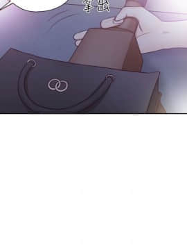 解禁：初始的快感 1-103話[完結]_2155