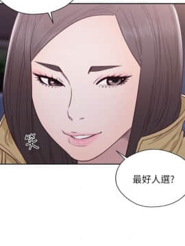 解禁：初始的快感 1-103話[完結]_2149