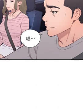 解禁：初始的快感 1-103話[完結]_2140