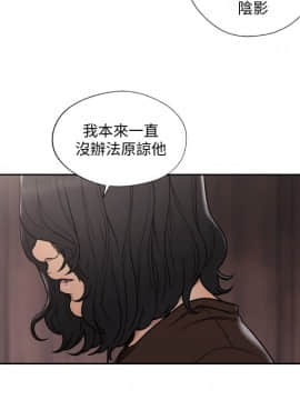 解禁：初始的快感 1-103話[完結]_2542