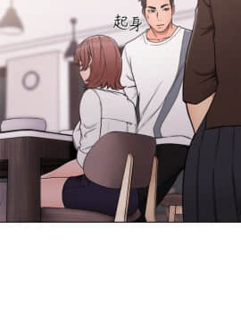 解禁：初始的快感 1-103話[完結]_2539