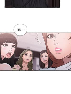 解禁：初始的快感 1-103話[完結]_2537