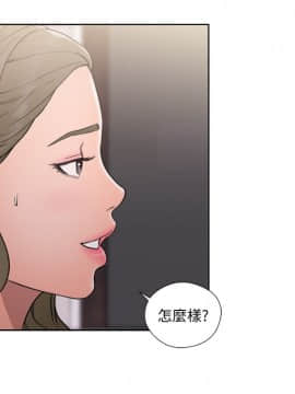 解禁：初始的快感 1-103話[完結]_2534