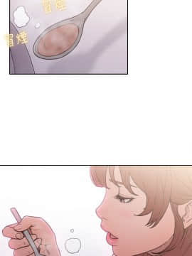 解禁：初始的快感 1-103話[完結]_2533