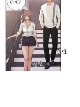 解禁：初始的快感 1-103話[完結]_2527