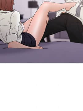 解禁：初始的快感 1-103話[完結]_2524