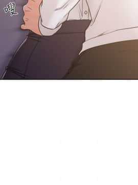 解禁：初始的快感 1-103話[完結]_2519