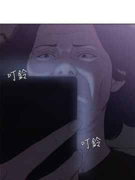 解禁：初始的快感 1-103話[完結]_2515
