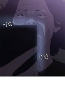 解禁：初始的快感 1-103話[完結]_2512