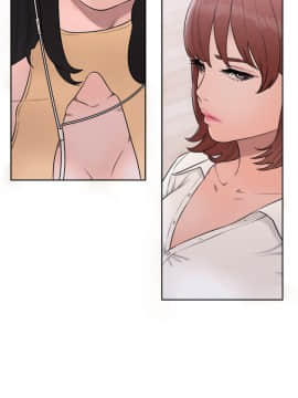 解禁：初始的快感 1-103話[完結]_2500