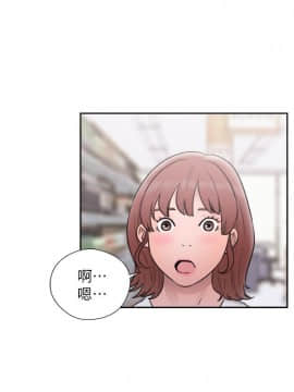 解禁：初始的快感 1-103話[完結]_2491