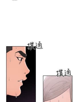 解禁：初始的快感 1-103話[完結]_2480