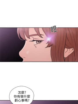 解禁：初始的快感 1-103話[完結]_2478