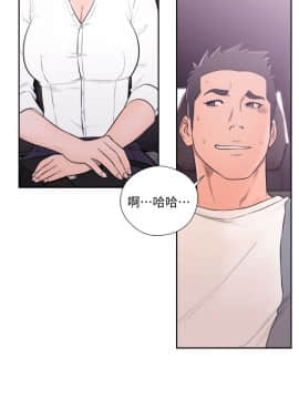 解禁：初始的快感 1-103話[完結]_2474