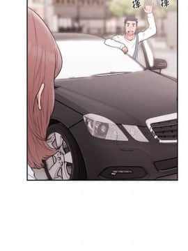 解禁：初始的快感 1-103話[完結]_2471