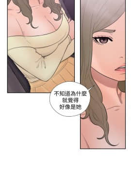 解禁：初始的快感 1-103話[完結]_2470
