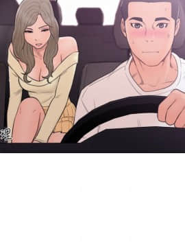 解禁：初始的快感 1-103話[完結]_2465