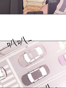 解禁：初始的快感 1-103話[完結]_2464