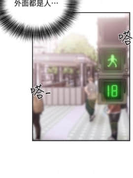 解禁：初始的快感 1-103話[完結]_2460