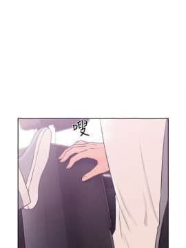 解禁：初始的快感 1-103話[完結]_2457