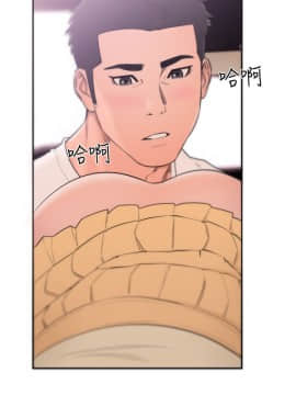 解禁：初始的快感 1-103話[完結]_2448