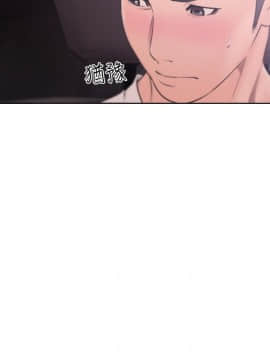 解禁：初始的快感 1-103話[完結]_2441