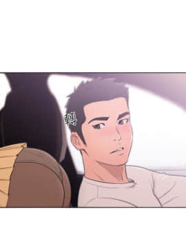 解禁：初始的快感 1-103話[完結]_2440