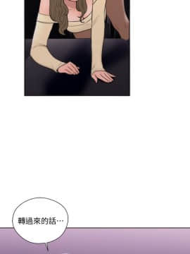 解禁：初始的快感 1-103話[完結]_2438