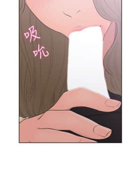 解禁：初始的快感 1-103話[完結]_2432