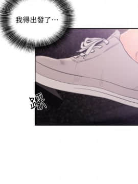 解禁：初始的快感 1-103話[完結]_2429