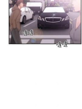 解禁：初始的快感 1-103話[完結]_2427