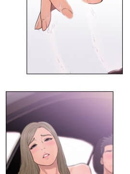 解禁：初始的快感 1-103話[完結]_2424