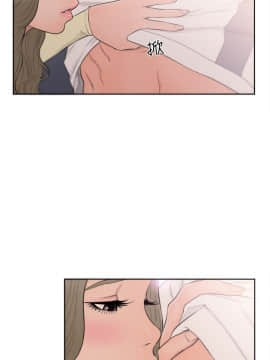 解禁：初始的快感 1-103話[完結]_2419
