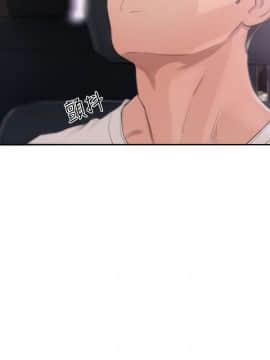 解禁：初始的快感 1-103話[完結]_2418