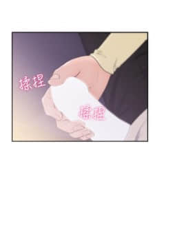解禁：初始的快感 1-103話[完結]_2417
