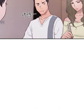 解禁：初始的快感 1-103話[完結]_2401