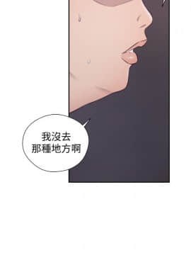 解禁：初始的快感 1-103話[完結]_2397