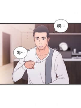 解禁：初始的快感 1-103話[完結]_2393