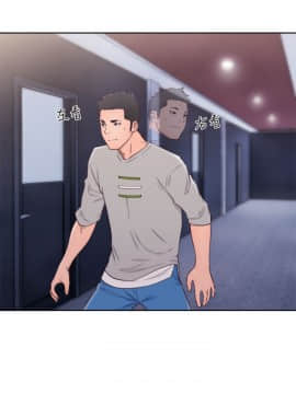 解禁：初始的快感 1-103話[完結]_2382
