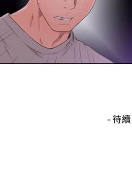 解禁：初始的快感 1-103話[完結]_2381