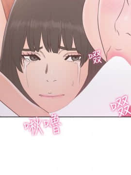 解禁：初始的快感 1-103話[完結]_2103