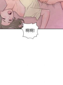 解禁：初始的快感 1-103話[完結]_1649