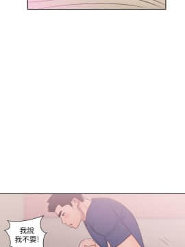 解禁：初始的快感 1-103話[完結]_1648