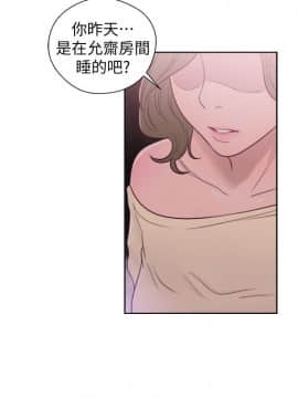 解禁：初始的快感 1-103話[完結]_1641