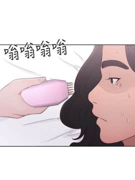 解禁：初始的快感 1-103話[完結]_1638