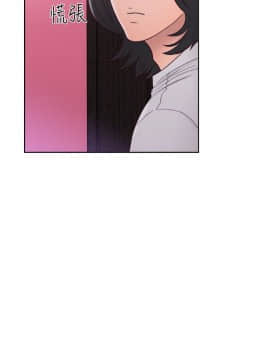 解禁：初始的快感 1-103話[完結]_1630