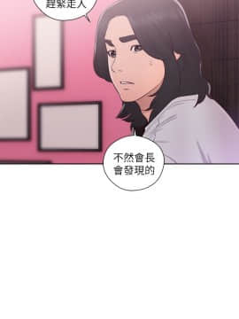 解禁：初始的快感 1-103話[完結]_1628